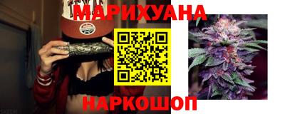mdma Конаково