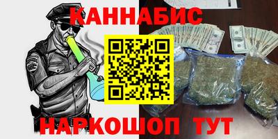 тгк Коммунар