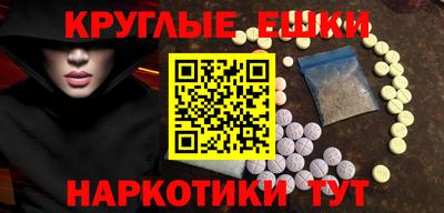 хмурый Комсомольск-на-Амуре