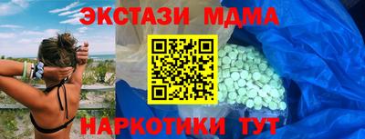 хмурый Комсомольск-на-Амуре