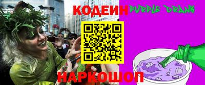 тгк Коммунар