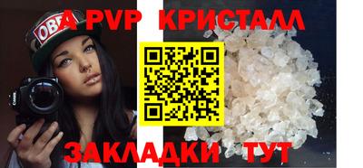 mdma Конаково