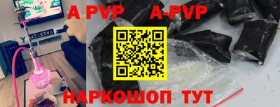 хмурый Комсомольск-на-Амуре