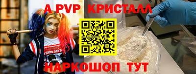 хмурый Комсомольск-на-Амуре