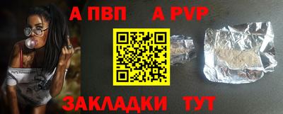 хмурый Комсомольск-на-Амуре
