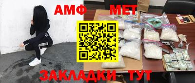 хмурый Комсомольск-на-Амуре