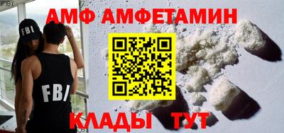 mdma Конаково