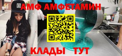 хмурый Комсомольск-на-Амуре