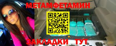 тгк Коммунар