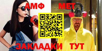 mdma Конаково