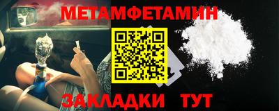 хмурый Комсомольск-на-Амуре