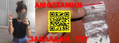 тгк Коммунар