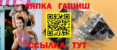 mdma Конаково