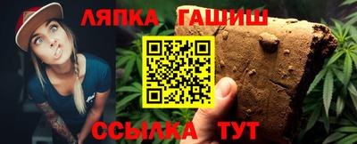 mdma Конаково