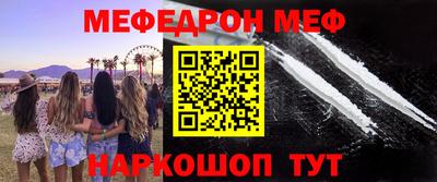 хмурый Комсомольск-на-Амуре