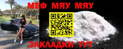 хмурый Комсомольск-на-Амуре