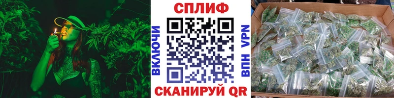 где продают наркотики  Кушва  Конопля Ganja 